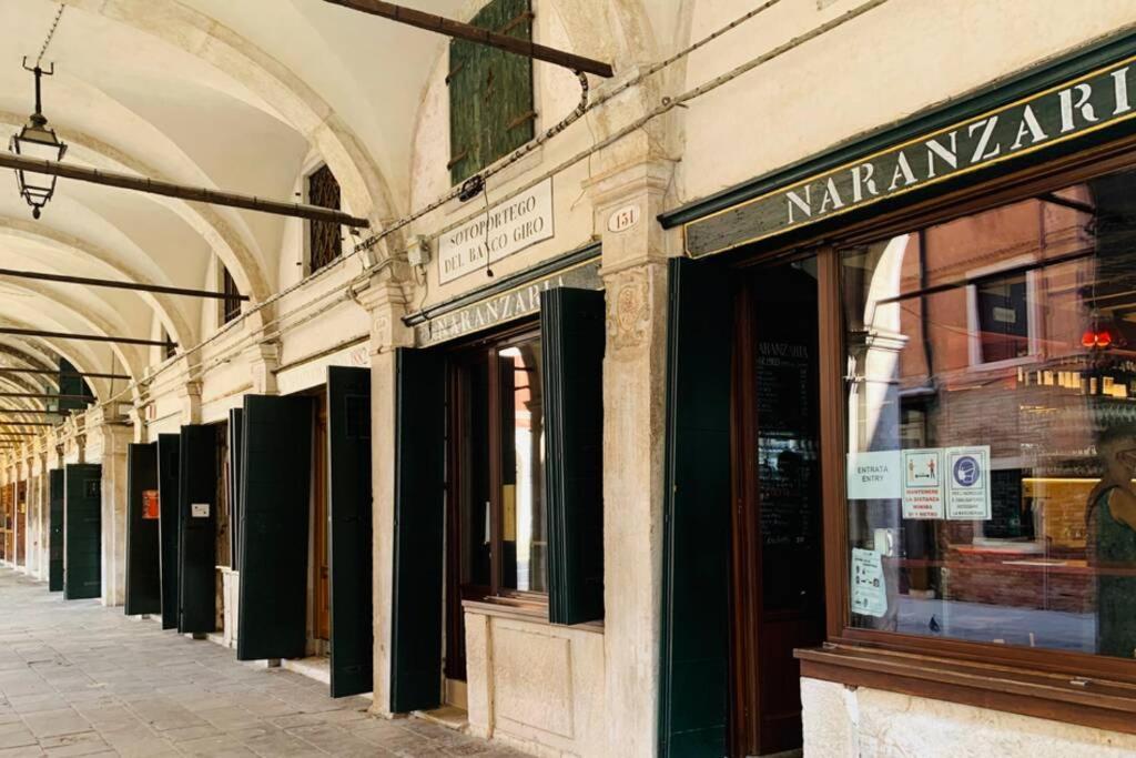 Appartamento Cassiano Rialto Venezia